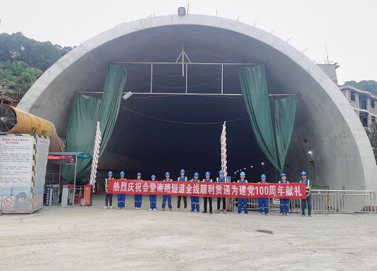 老城隧道混凝土养护帐篷 PVC隧道高温蒸汽混凝土养护支架气囊